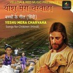 Yeshu Mera Charvaha - Rehan Khan Song Download